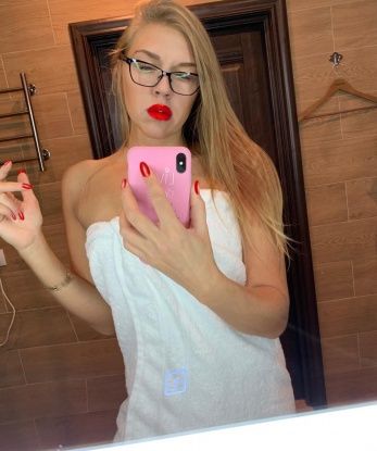 Я опытная индивидуалка, готовая выполнить все твои сокровенные желания. У меня есть много возможностей для создания незабываемого опыта – от классического секса до фантазийного ролевого. Я доведу тебя до оргазма, используя все мои таланты и навыки. Мои представления провокационны и сексуальны, и я гарантирую, что ты останешься доволен. У меня есть много положительных отзывов от благодарных клиентов, и я всегда готова показать свои фото, чтобы ты мог убедиться в моей красоте и соблазнительности. Живу в Москве, и наша встреча будет максимально комфортной и конфиденциальной. 🌟💋 5780, 30 лет